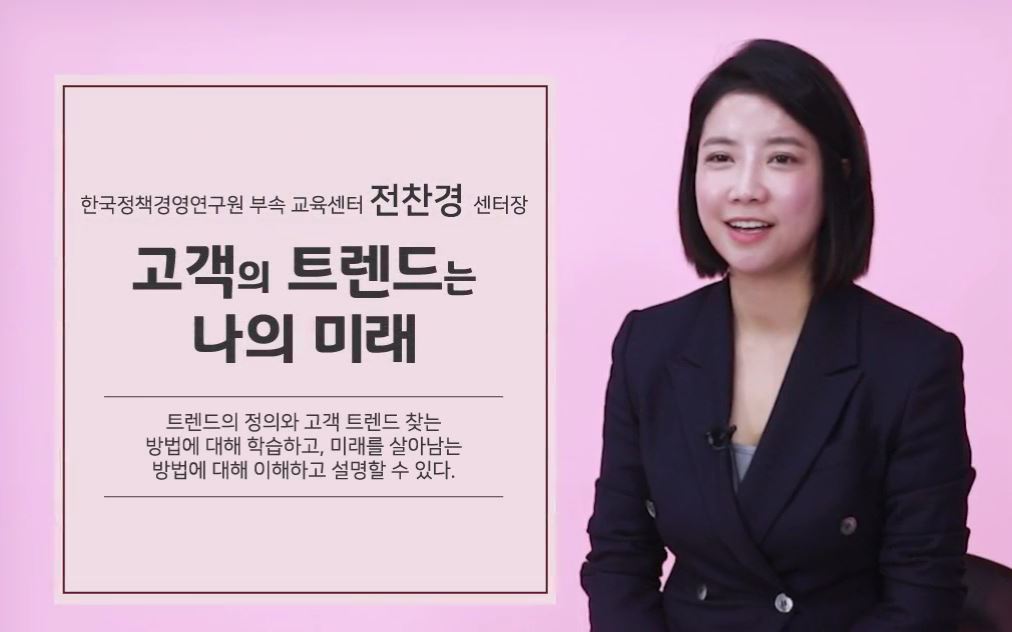 과정썸네일
